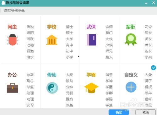 qq吃瓜群爆料最新黄色,最新黄色事件引发热议 第3张 qq吃瓜群爆料最新黄色,最新黄色事件引发热议 第3张